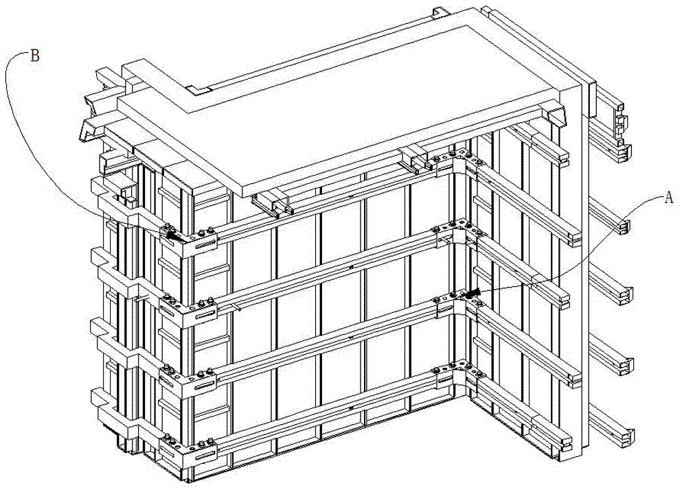 一种建筑铝模背楞阴阳角加固链接系统的制作方法