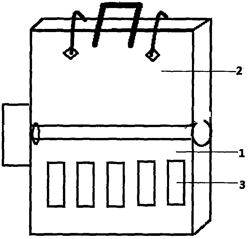 一种多功能画板的制作方法