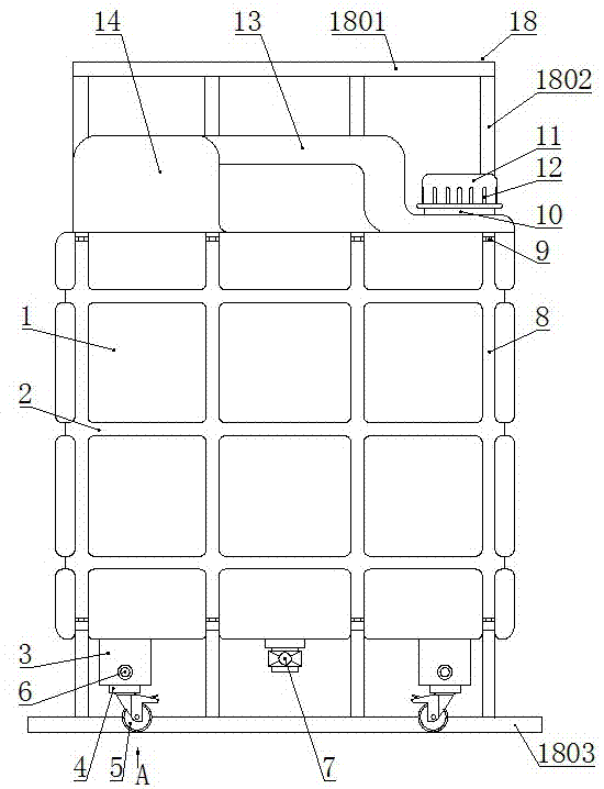 一种房车专用水箱的制作方法