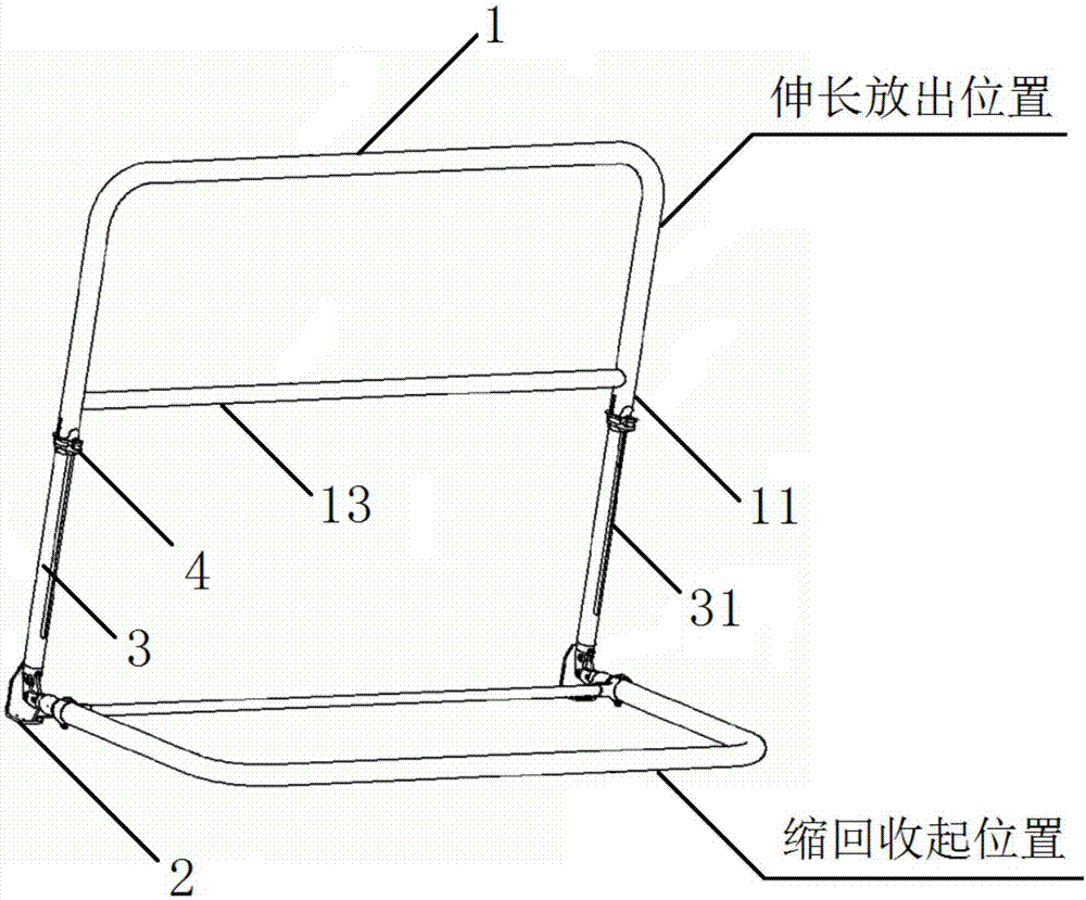 可收放的伸缩护栏的制作方法