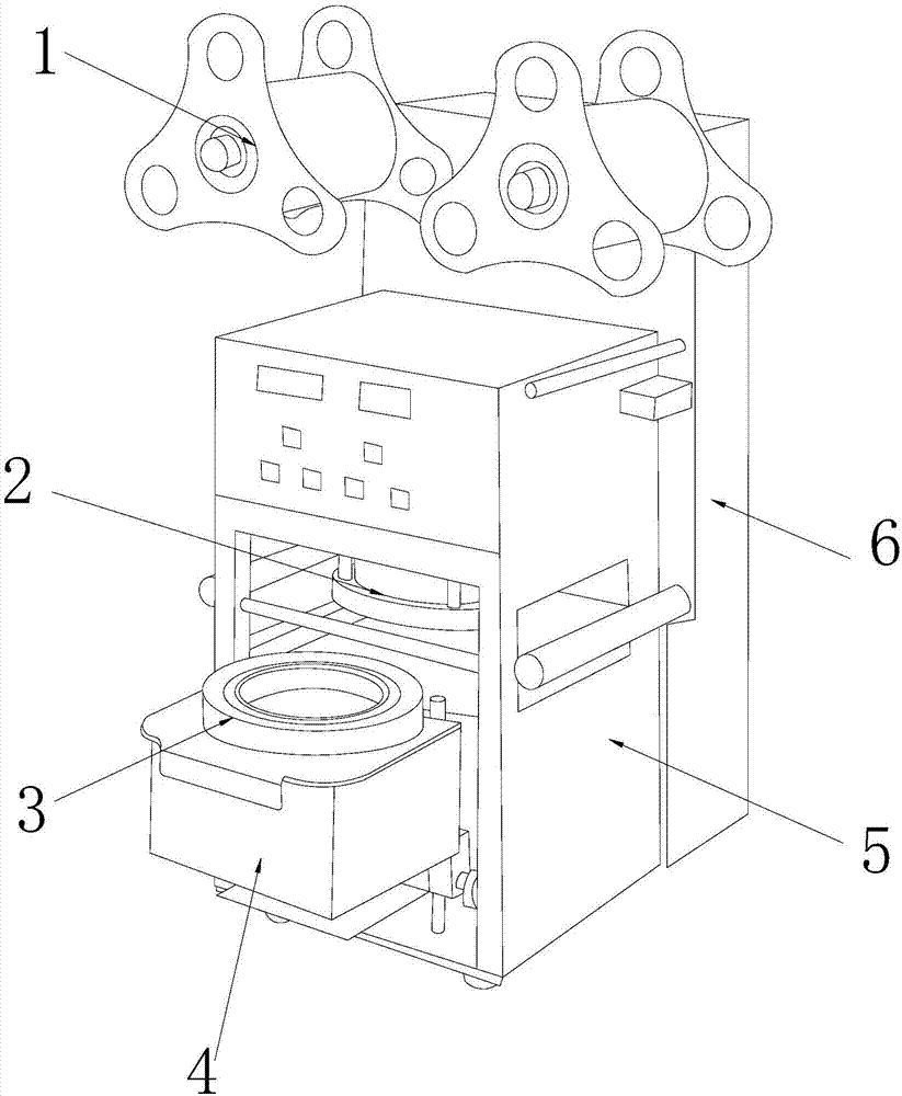 一种能够快速准确进行中心定位的奶茶封口机的制作方法