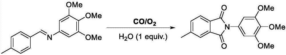 利用亚胺为起始原料一步构建COX-2酶抑制剂的方法与流程