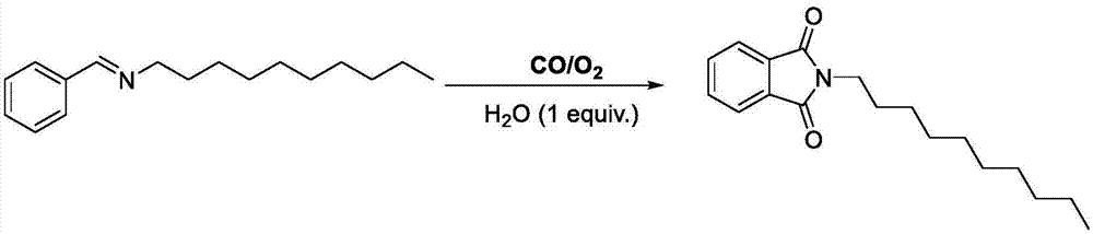 利用亚胺为起始原料一步构建N-正癸基邻苯二甲酰亚胺的方法与流程