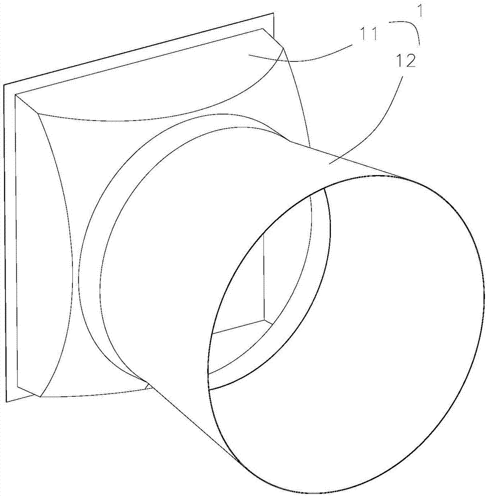 一种减震型轴流风机的制作方法