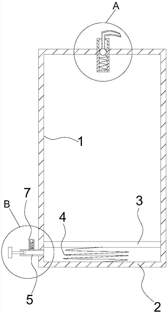 环保型高分子材料真空瓶的制作方法