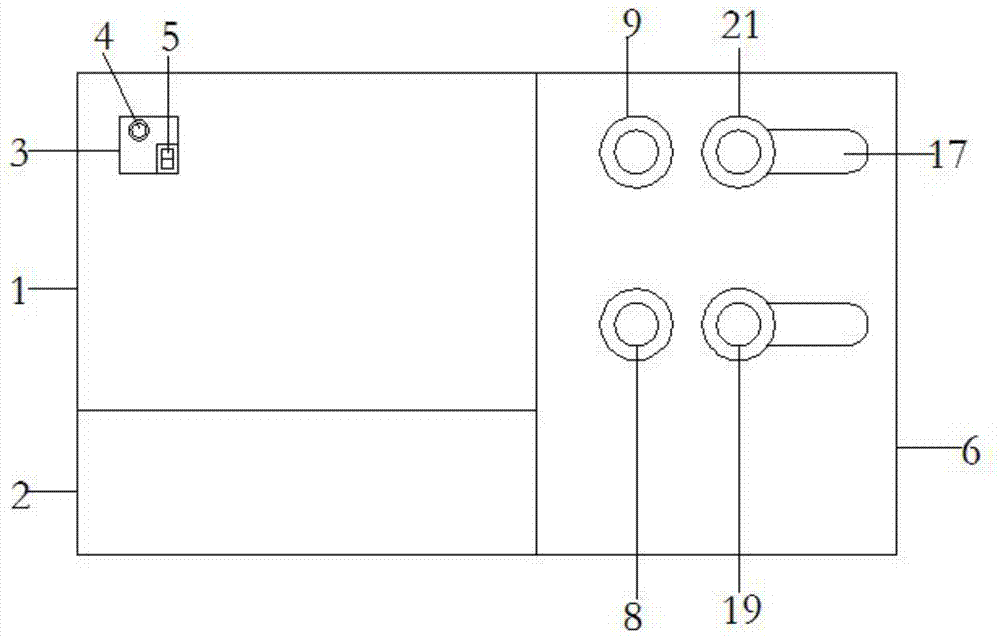 一种双层针织无纺布生产设备的制作方法