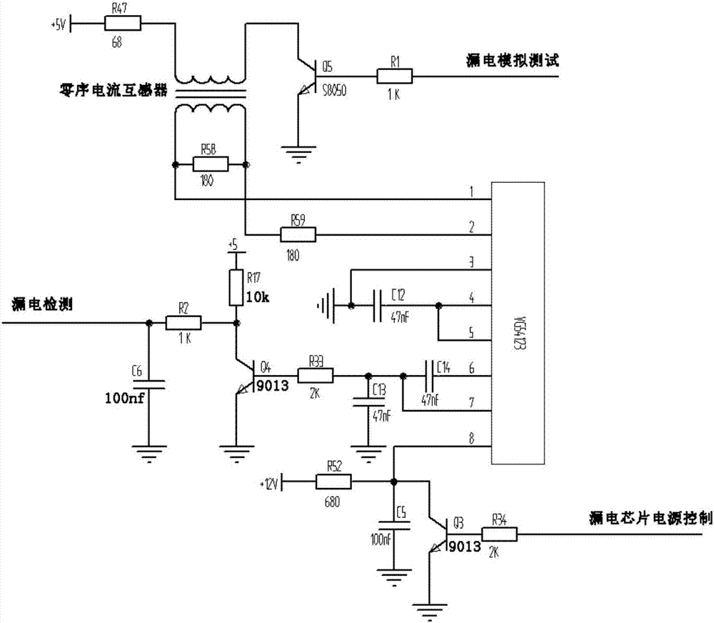 一种基于dspic的电磁即热式热水器及其工作方法与流程