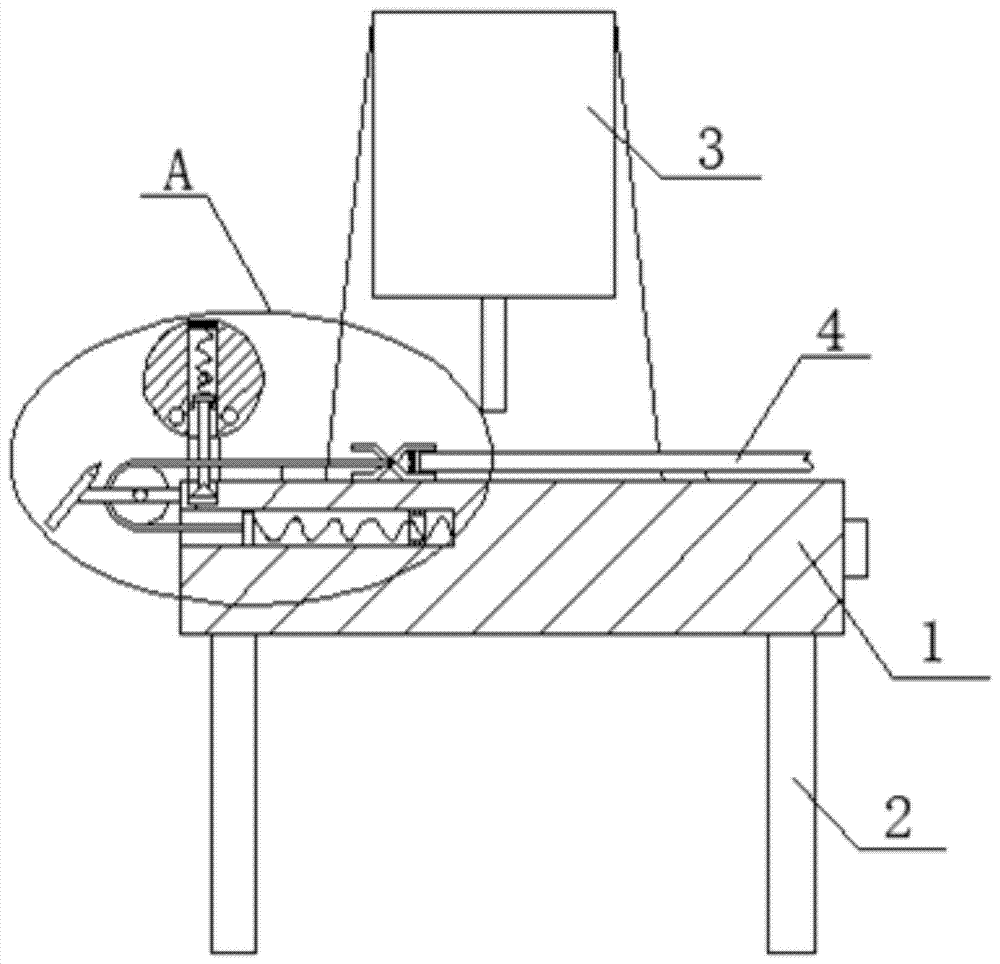一种缝纫机用固定架的制作方法