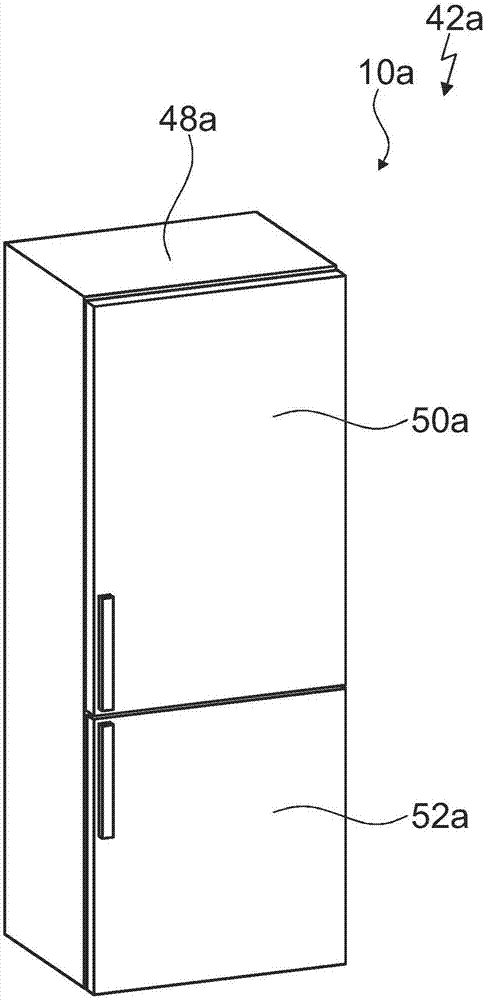 家用制冷器具装置的制作方法