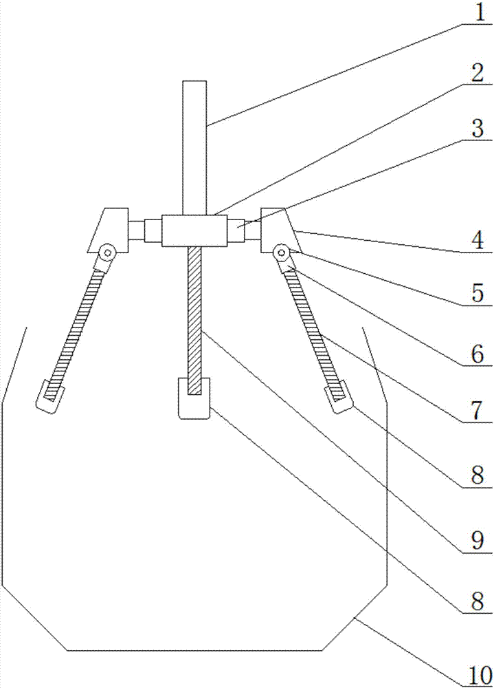 一种便携式炉前碳硅分析仪支座的制作方法