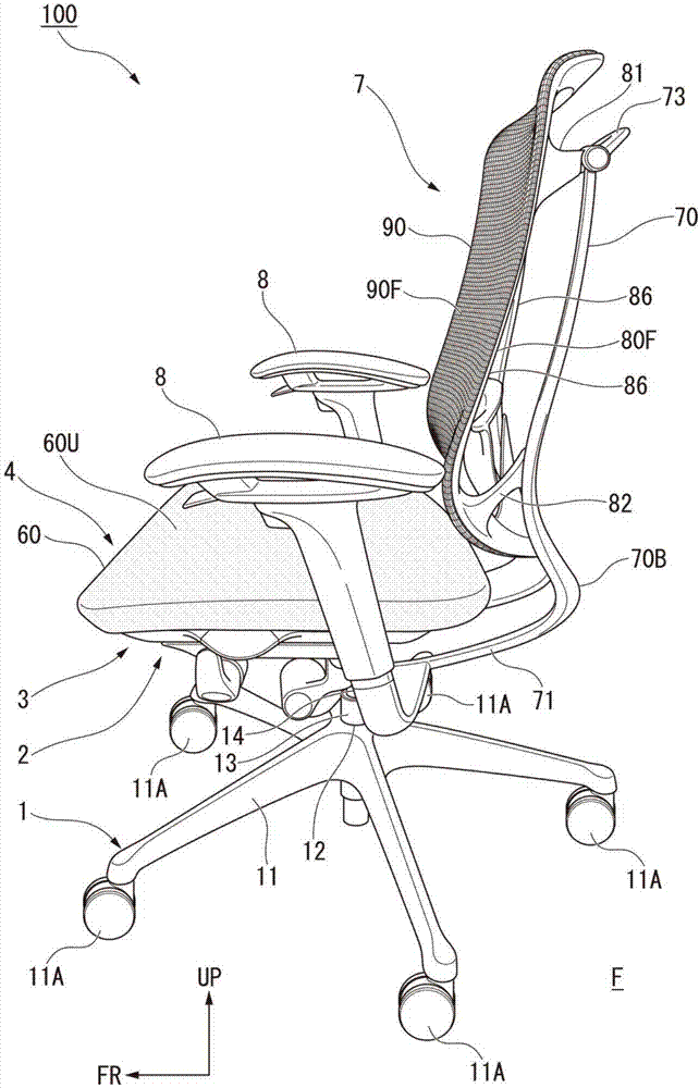扶手及椅子的制作方法