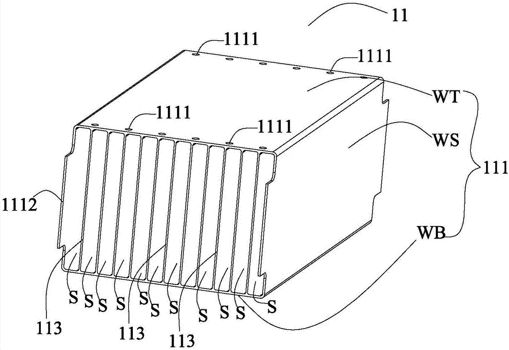 框体以及电池模组的制作方法