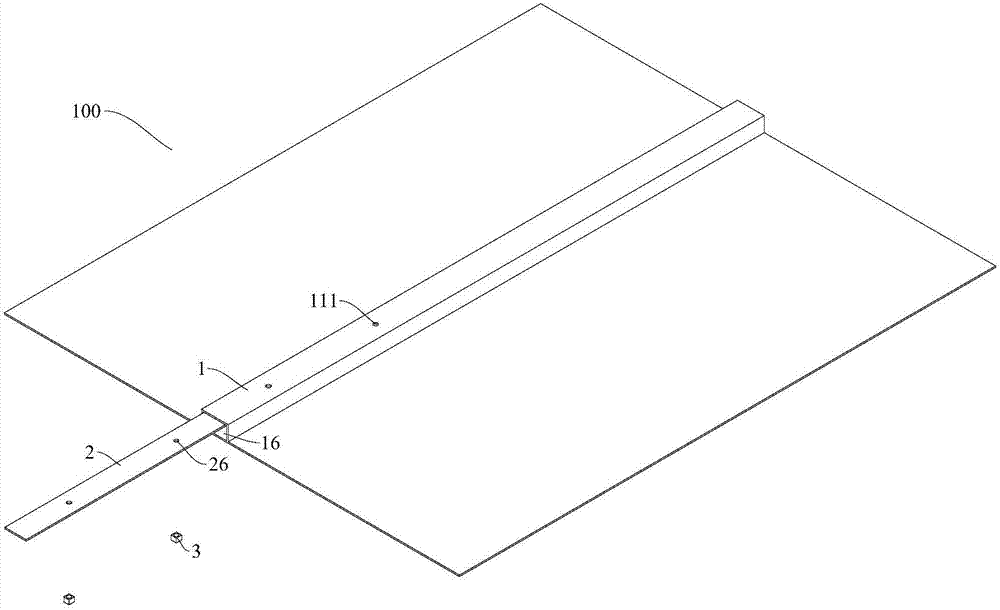 电池包壳体及具有其的车辆的制作方法