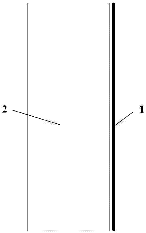 一种复合吊顶的制作方法