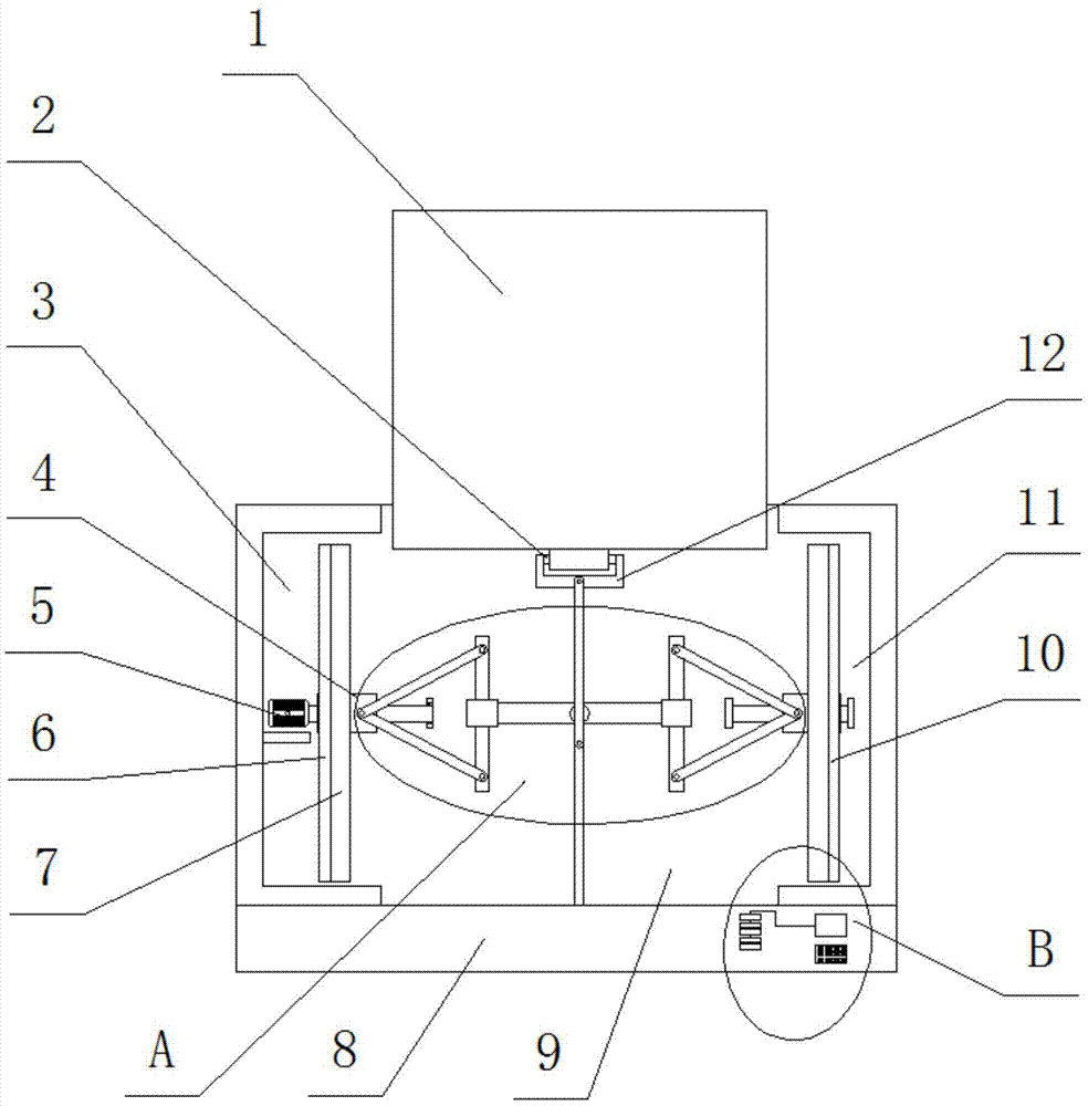 一种安全系数高的显示屏固定架的制作方法