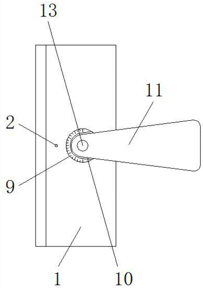 一种具有涡轮式刻度盘的灯具安装架的制作方法