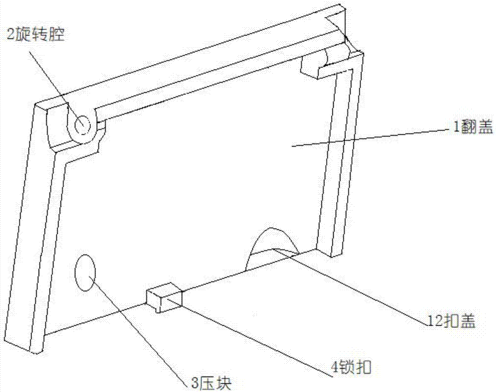 一种驱动器LED显示屏翻盖开合结构的制作方法