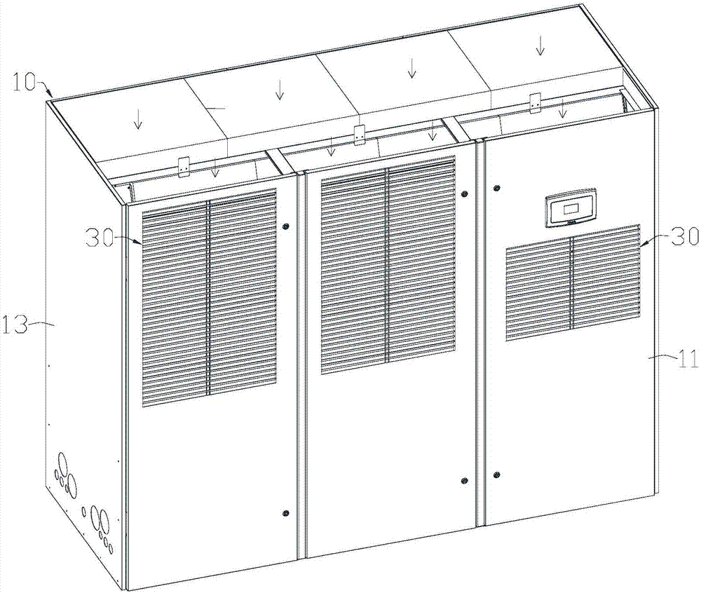 下送风式机房空调的制作方法