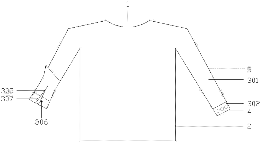 一种利用抖动做功的低频磁疗衣袖的制作方法