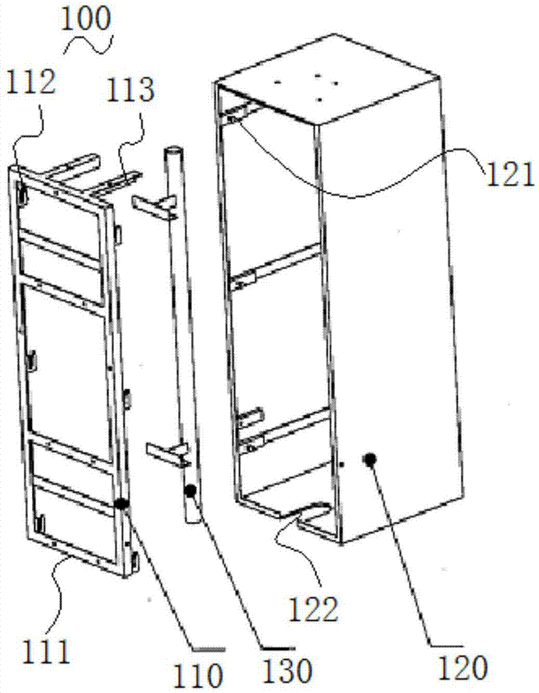 壁挂型天线罩的制作方法