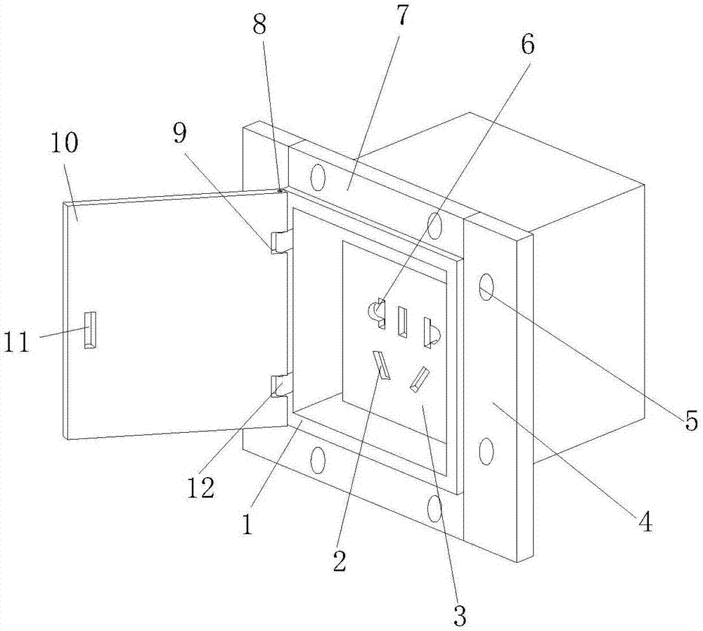 安全墙体插座的制作方法