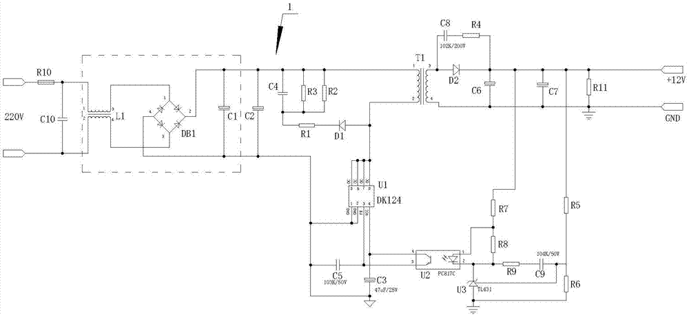 一种基于实验用教学仪器的交流电转化电路,包括12v离线式开关电源电路