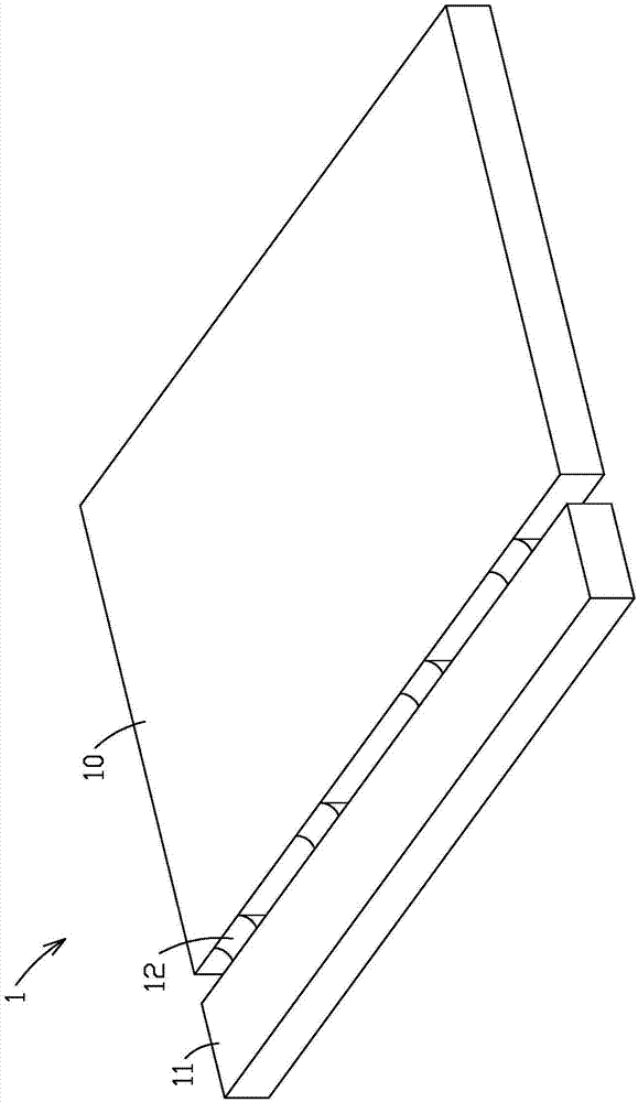 PCB拼板的制作方法