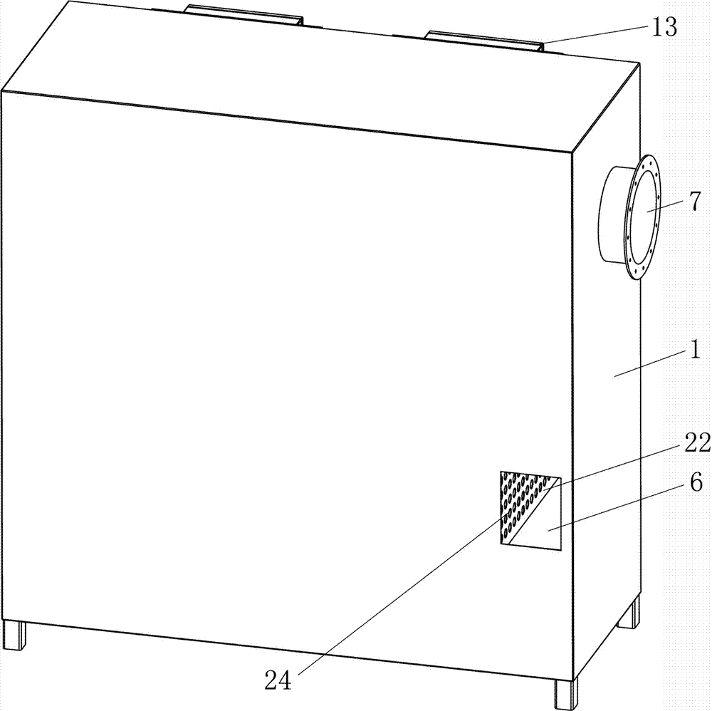 一种分子震荡净化器的制作方法