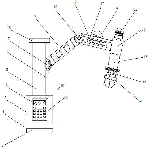 一种数控机床用机械臂的制作方法