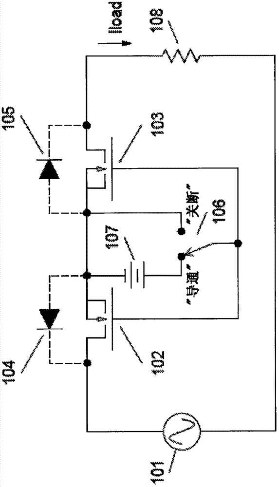 电子开关和调光器的制作方法