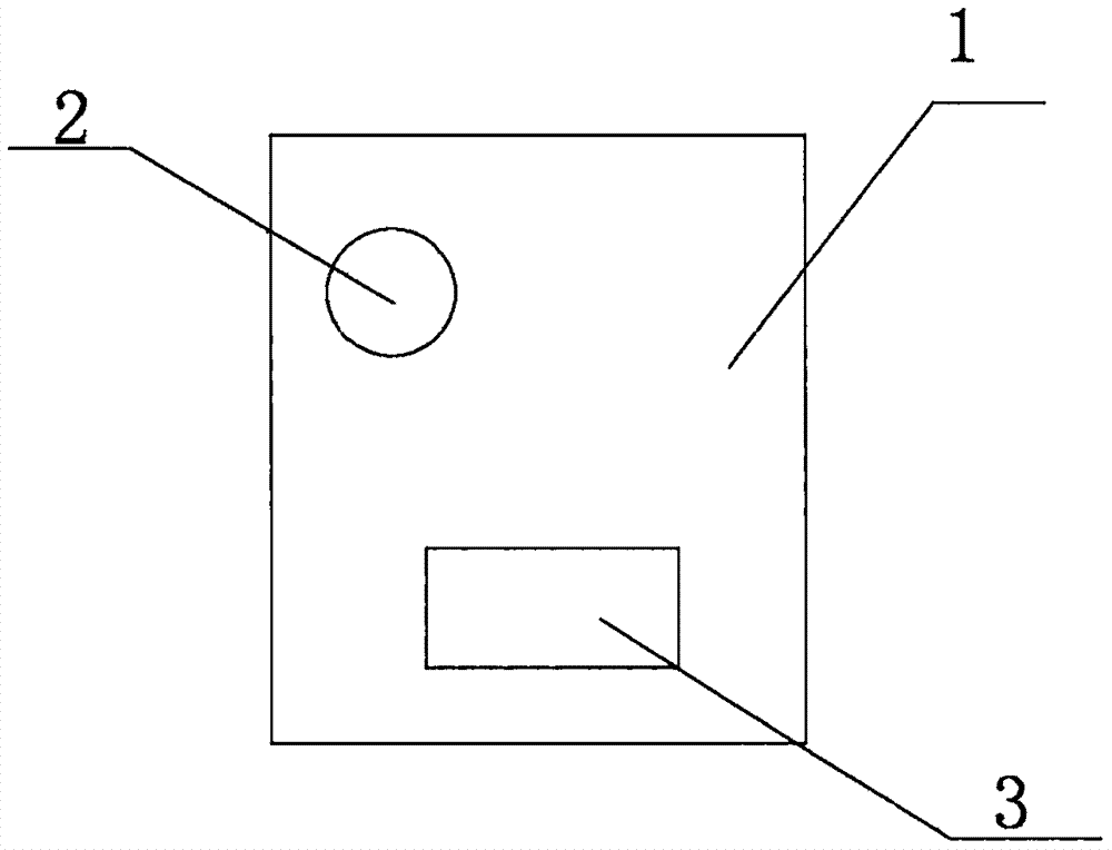 一种声音控制锁具的制作方法