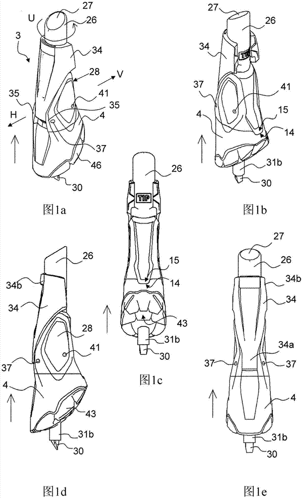 具有缓冲器的北欧行走手杖的制作方法