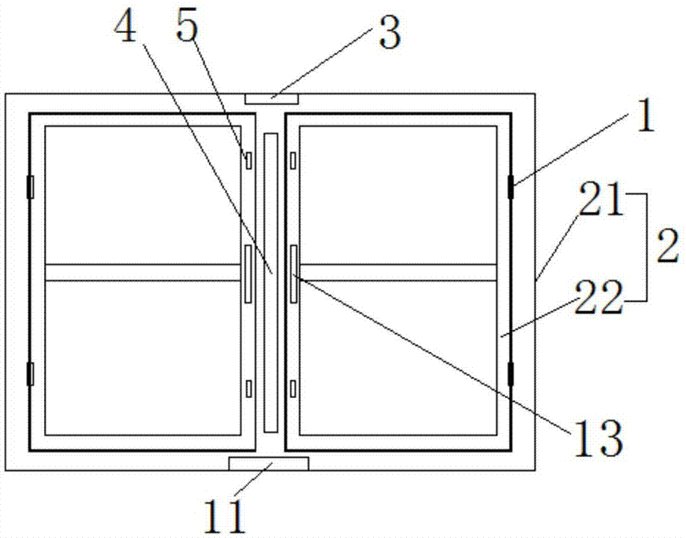 基于隧道磁阻传感器的门窗开关感应器的制作方法