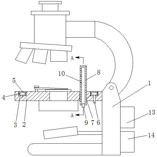 一种防雾化光学显微镜的制作方法