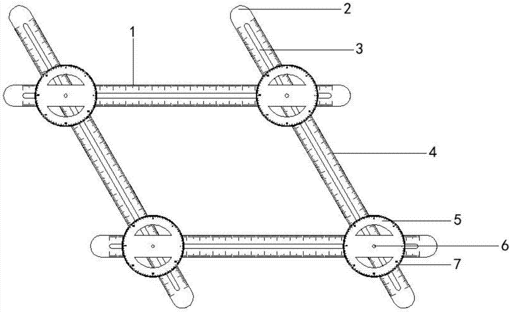 一种初中数学几何教学用具的制作方法