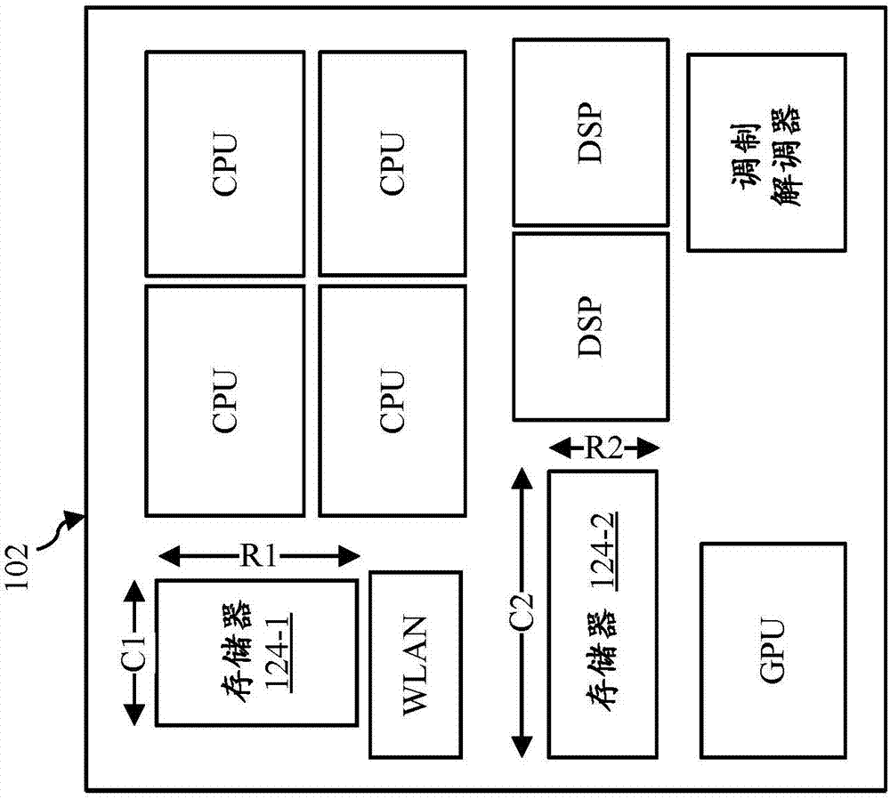 用于存储器的改进的定时电路的制作方法