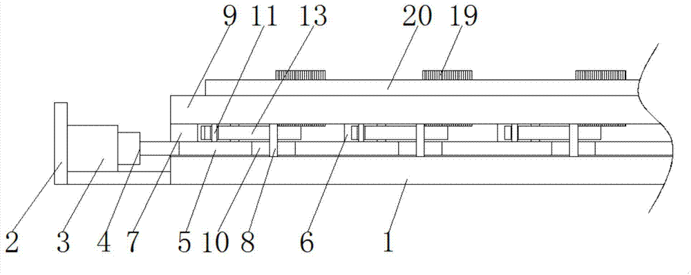 一种具有侧夹功能的平面铣床的制作方法