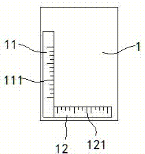 用于PP片钻孔的治具的制作方法