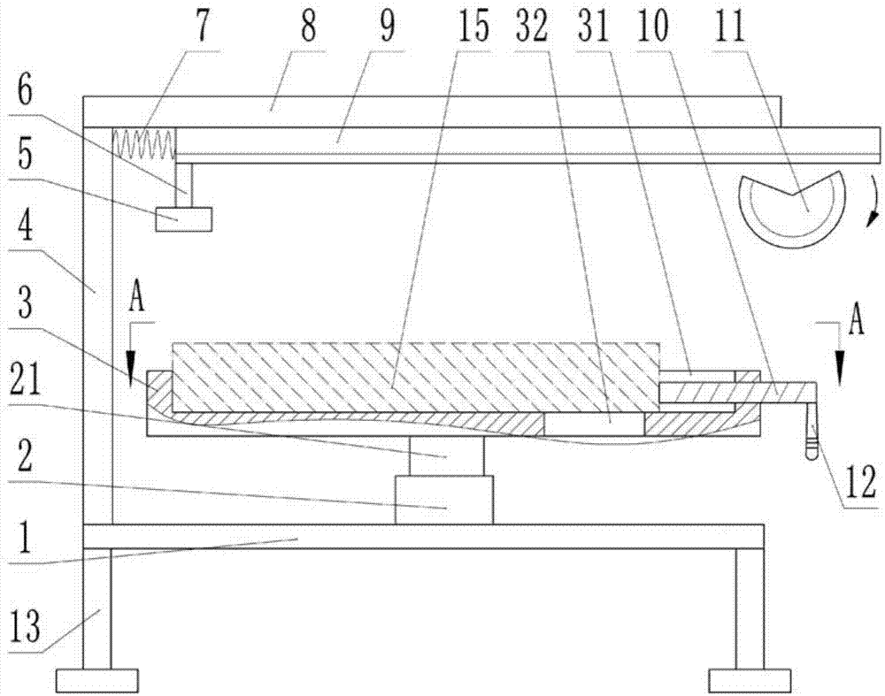 家具抛光机的制作方法