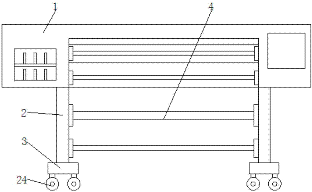 一种新型环保个性化壁纸制作机的制作方法