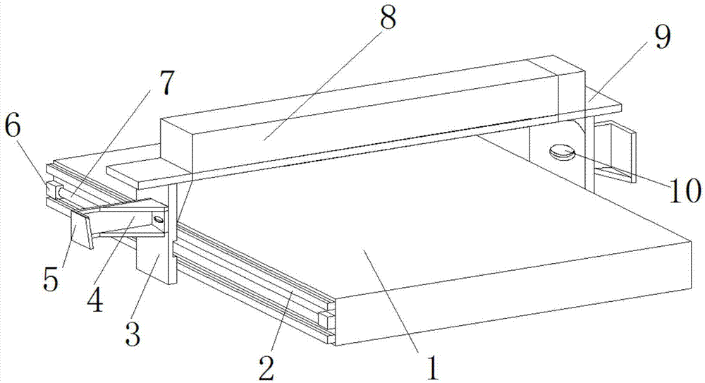 一种全机动建材加工机械的制作方法