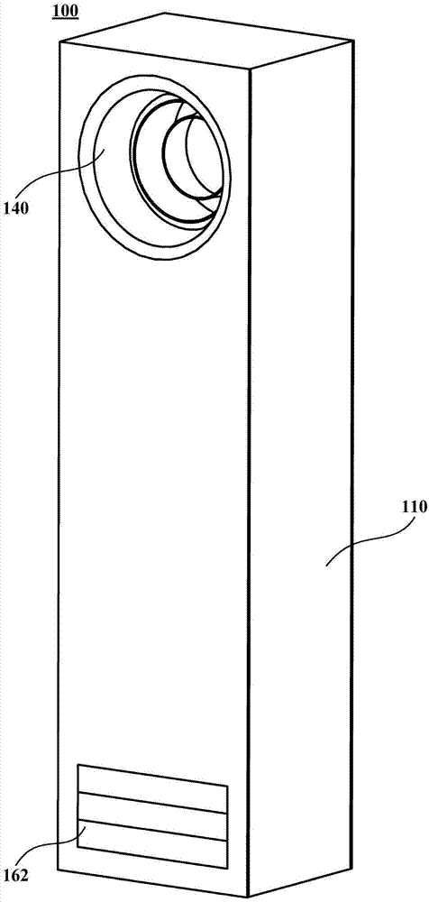 空调室内机的制作方法