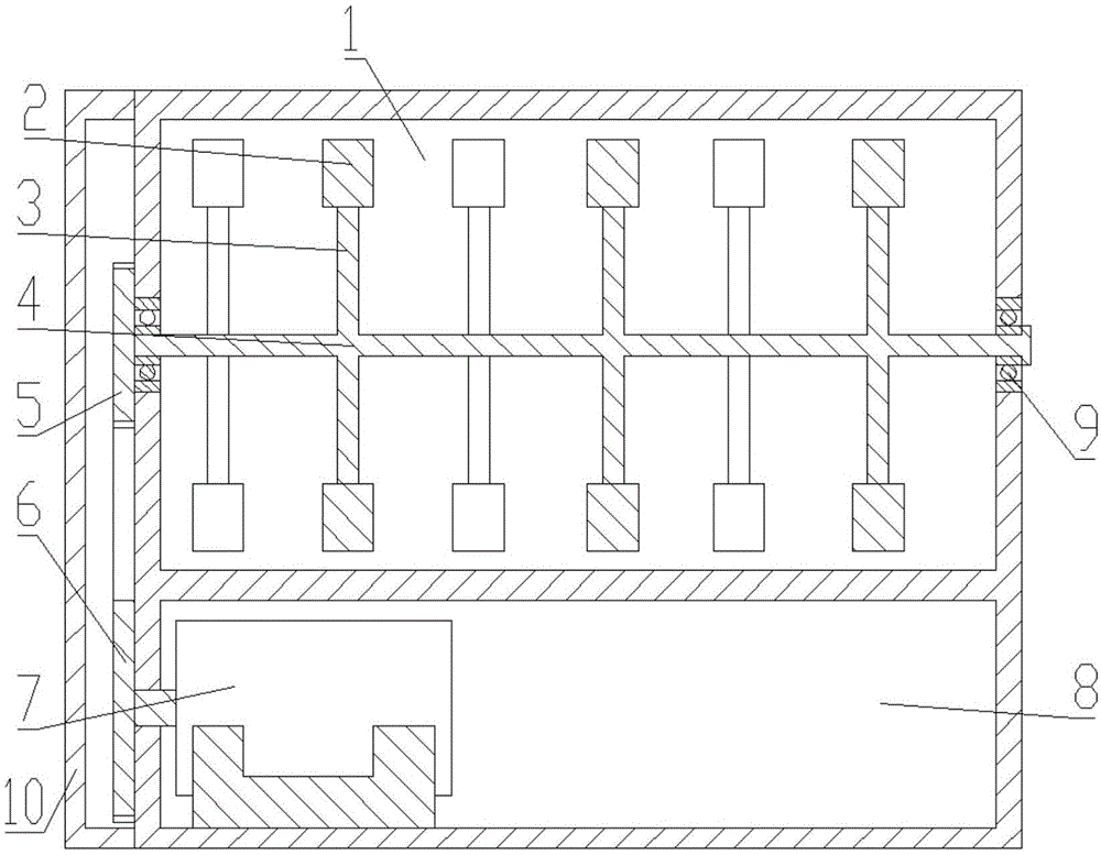 一种用于兽药生产的双轴桨叶混合机的制作方法