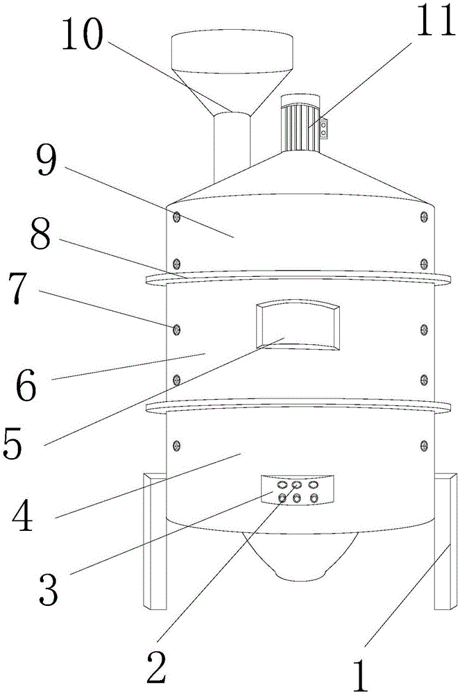 一种用于建材生产的混合分散设备的制作方法