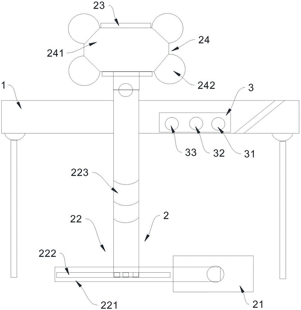 一种新型康复护理床的制作方法