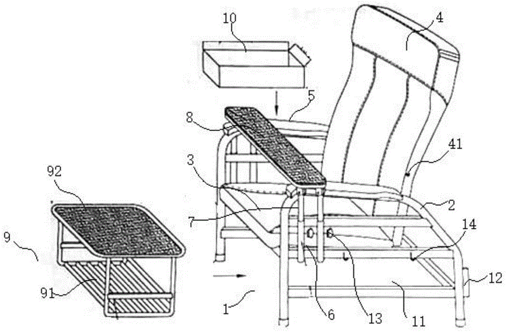 一种眼科日间病房座椅的制作方法