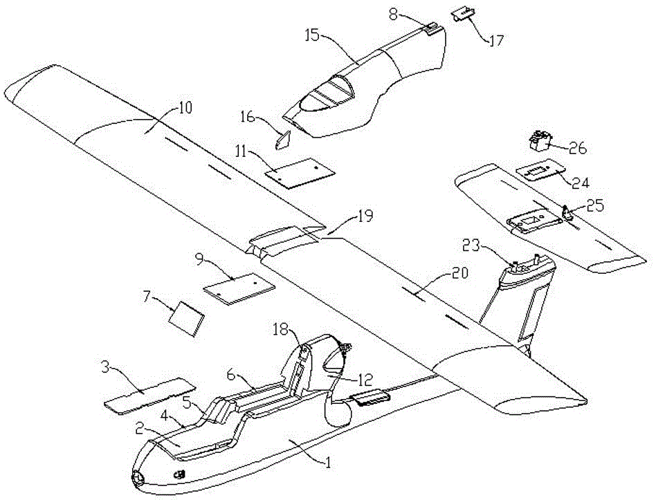 一种可拆卸式固定翼航模飞机的制作方法