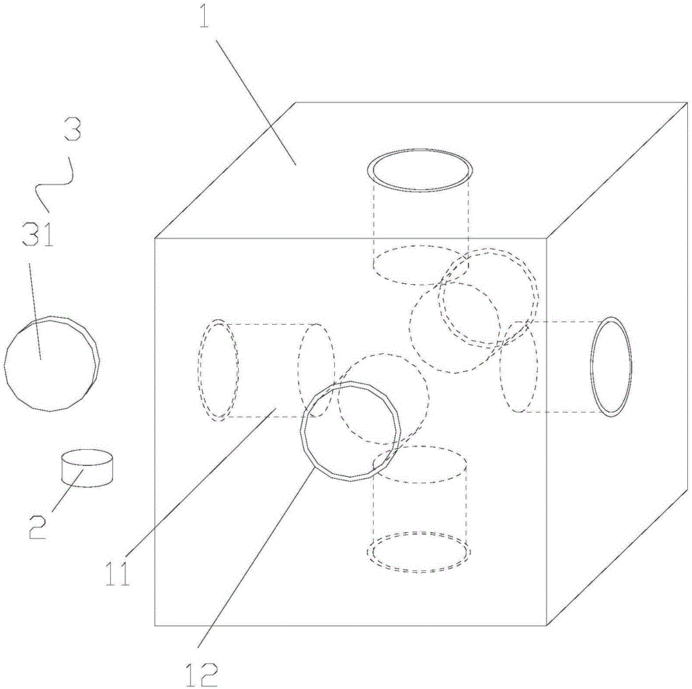 一种磁性玩具单元块及拼装套件的制作方法