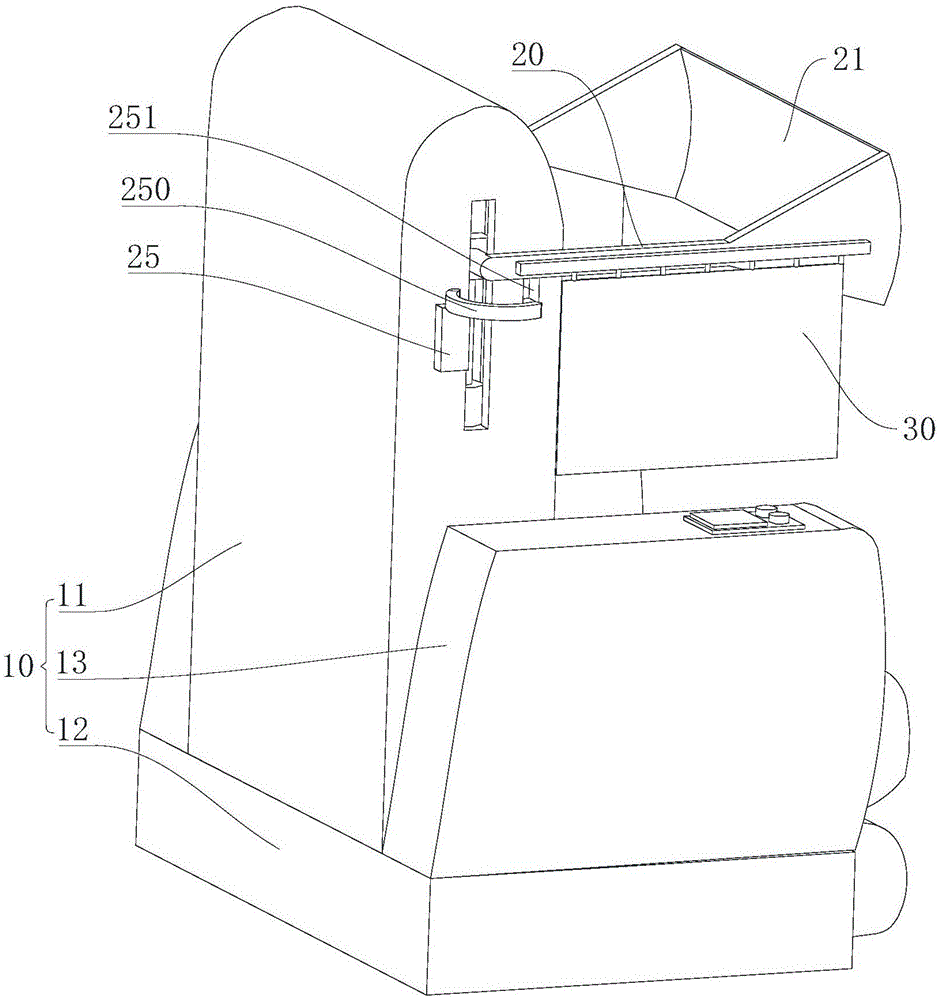 新型观影沙发的制作方法