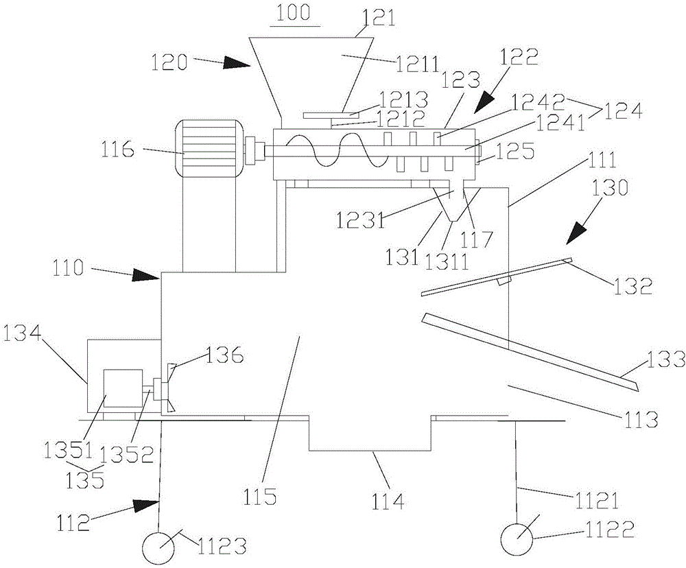 一种玉米脱霉精选机的制作方法